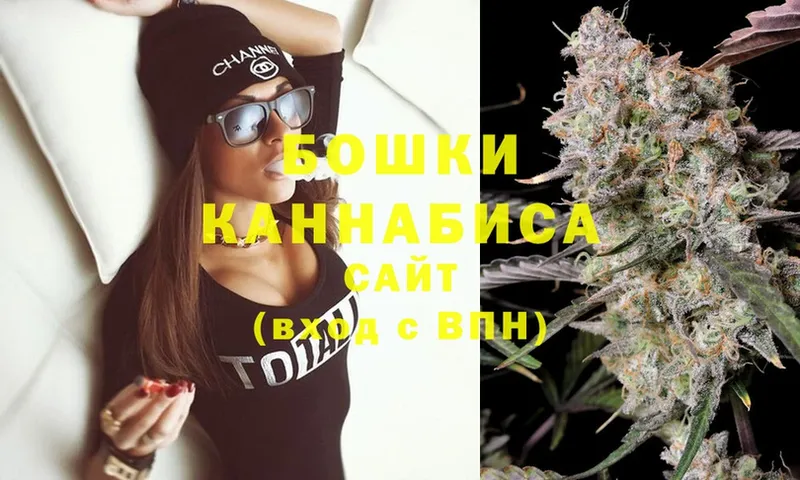 ссылка на мегу ссылки  Пермь  Марихуана THC 21% 